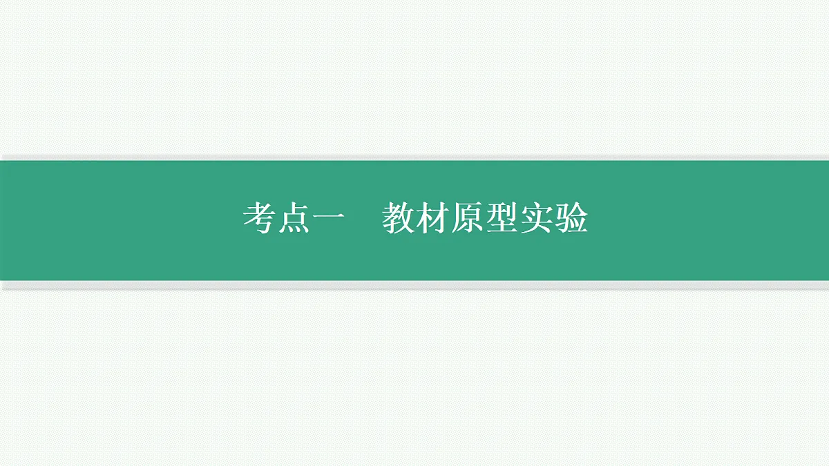18704966第8页
