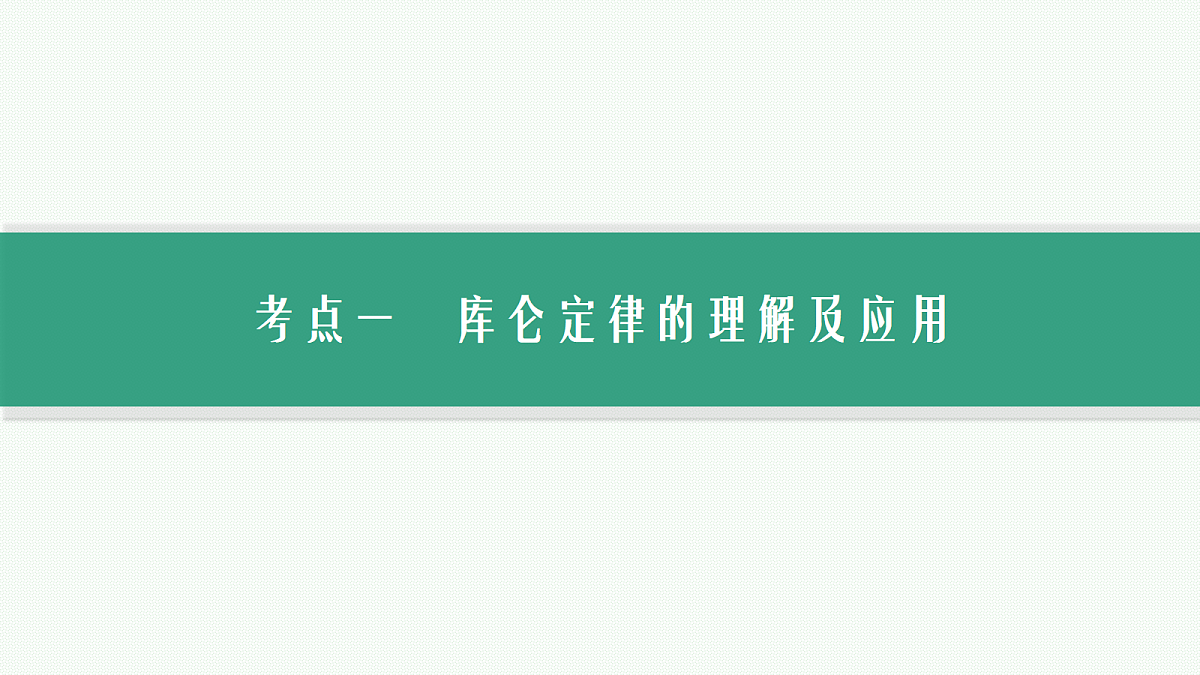 18704968第5页