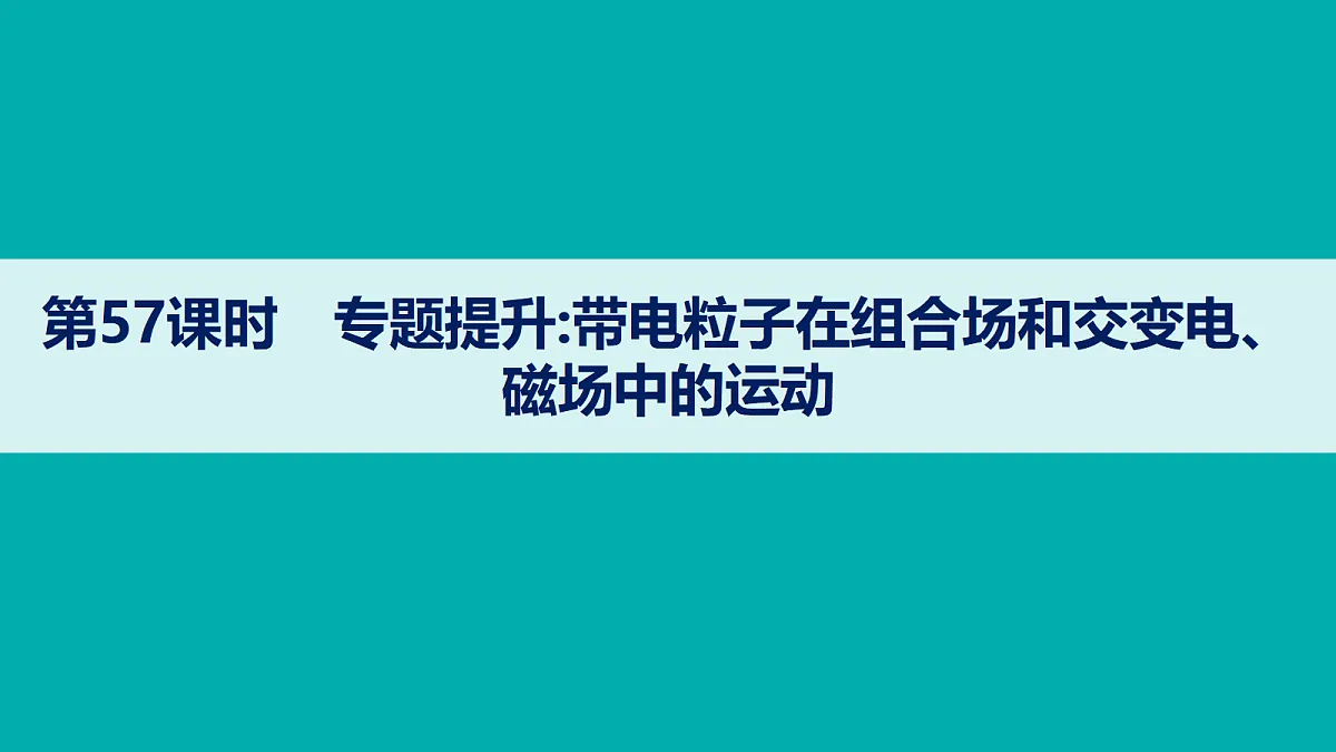 18704985第1页
