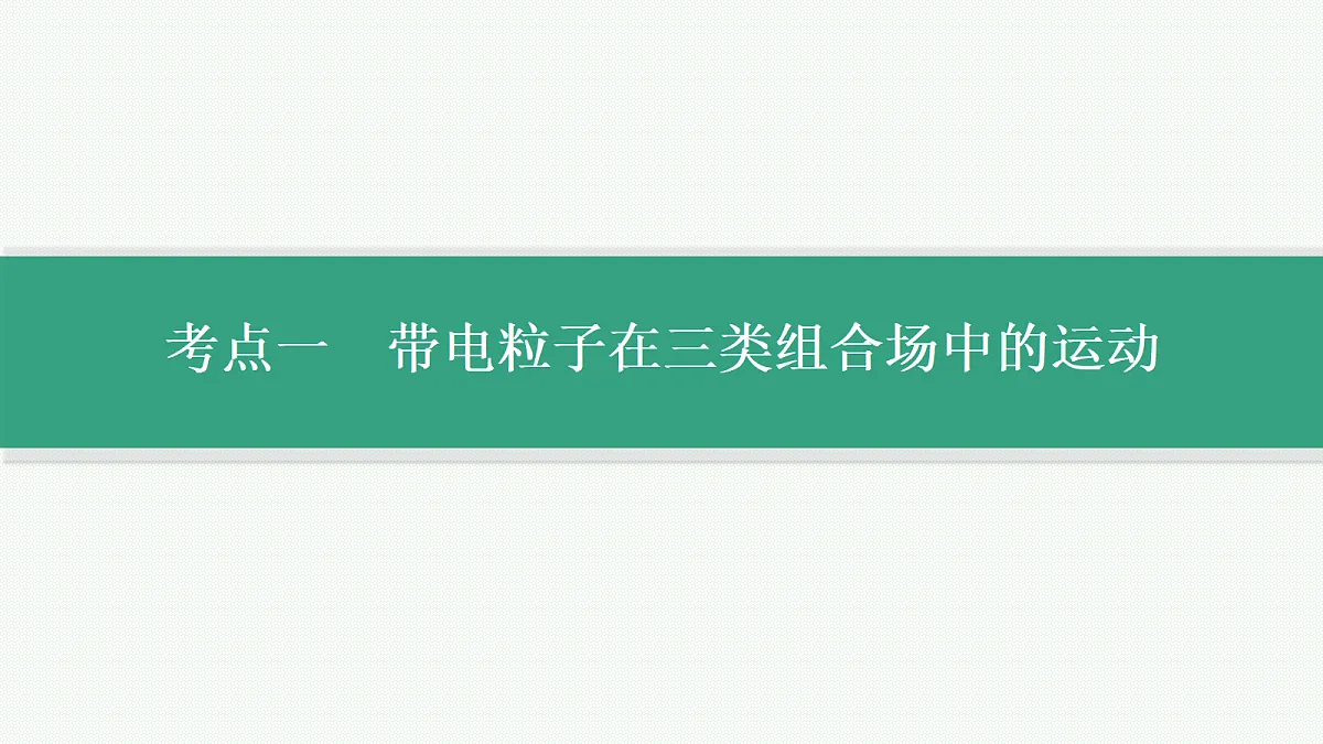 18704985第3页