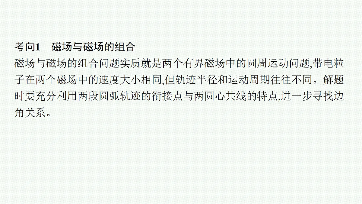 18704985第8页
