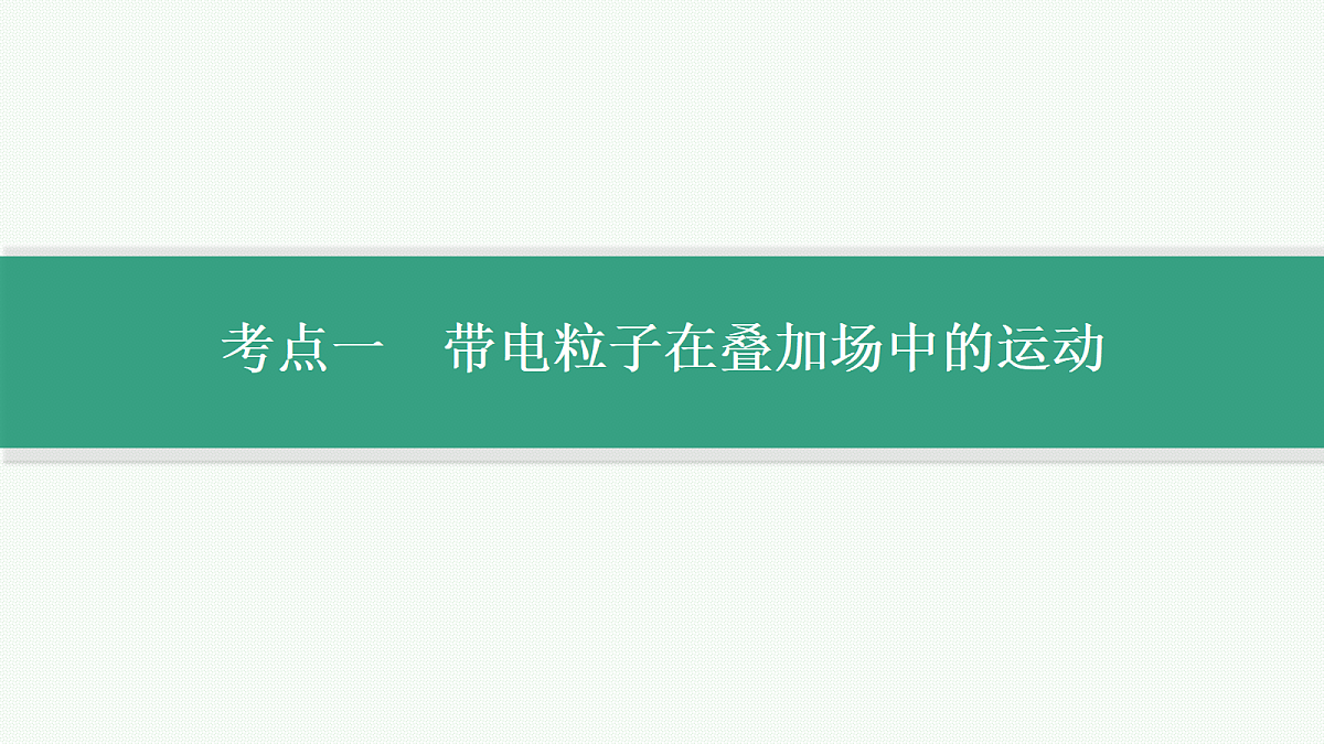 18704986第3页