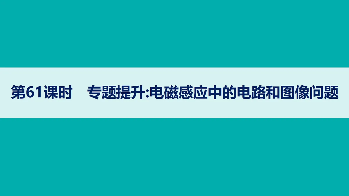 18704988第1页