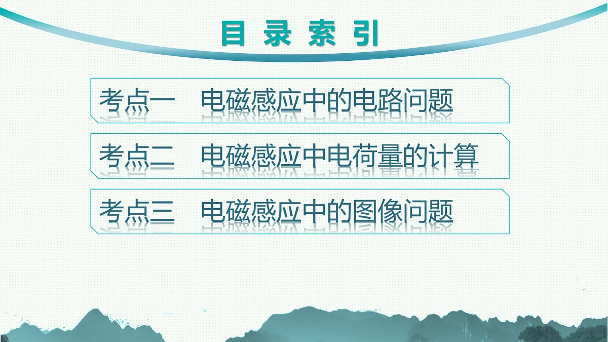18704988第2页