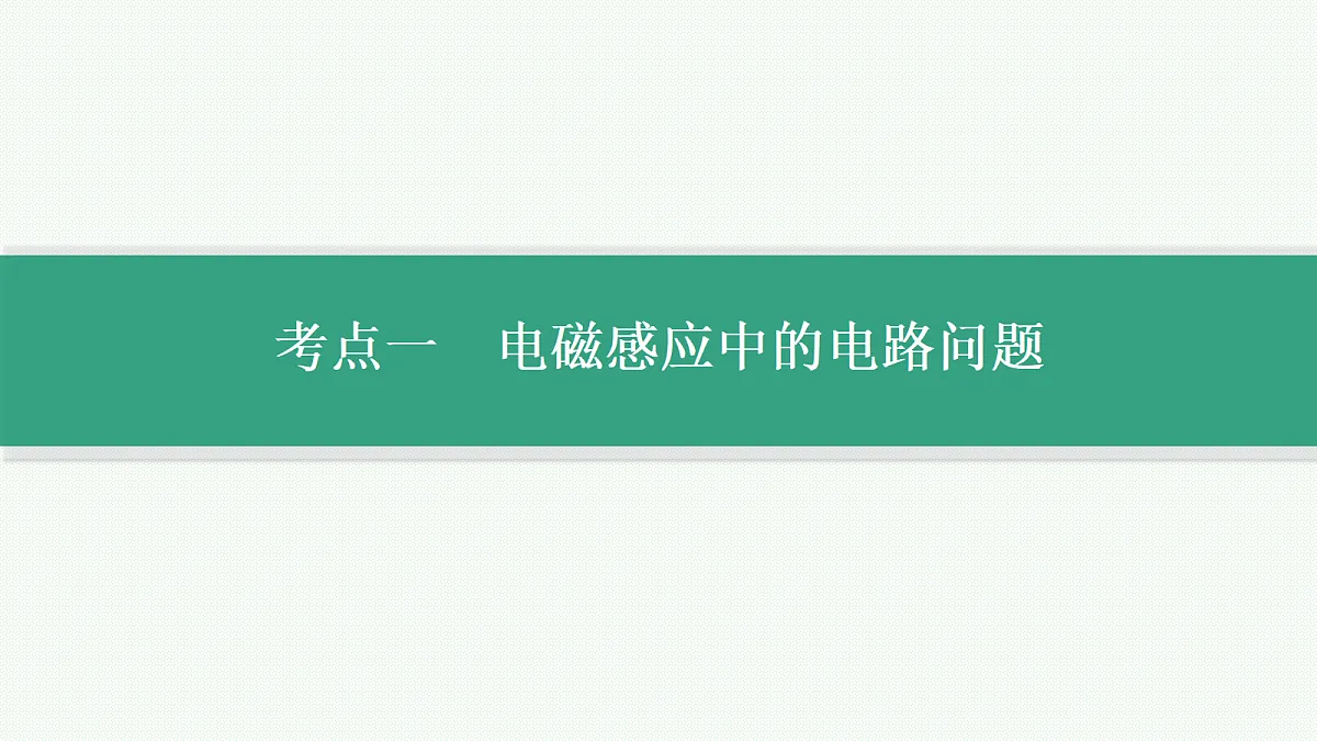 18704988第4页