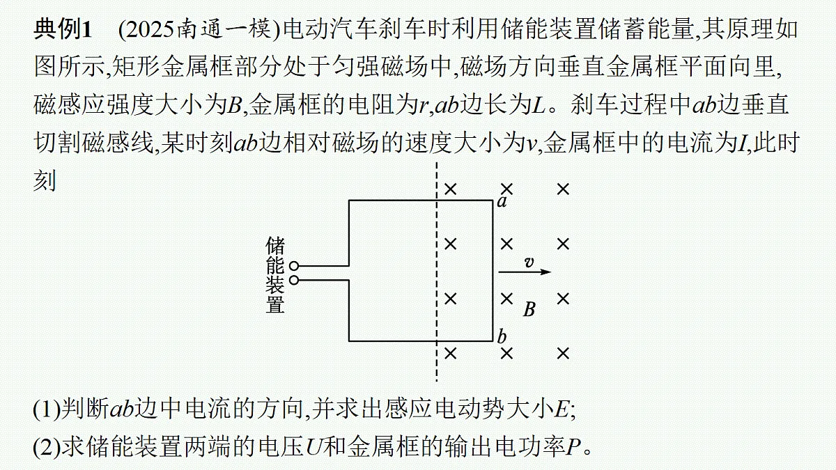 18704988第7页