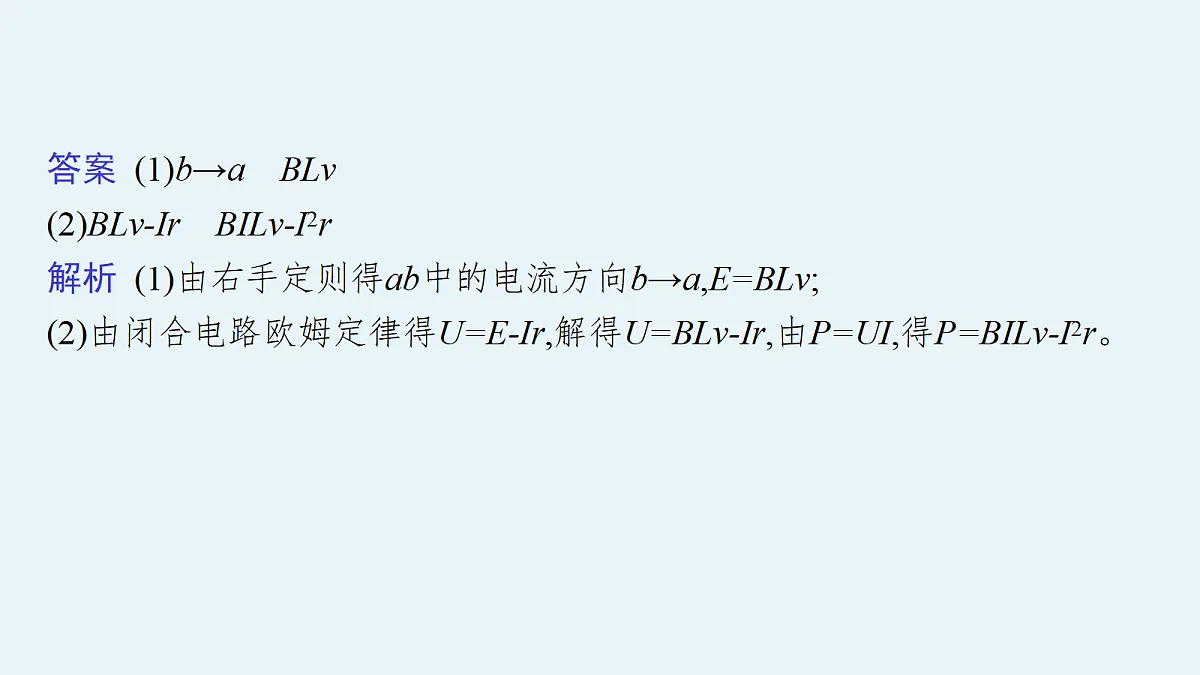 18704988第8页