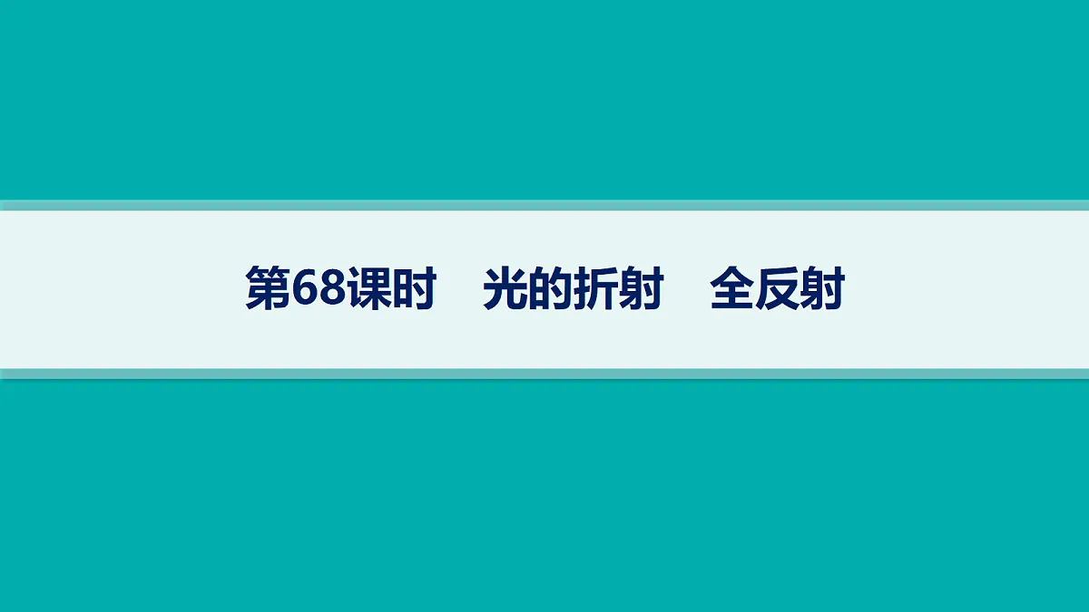 18704995第1页
