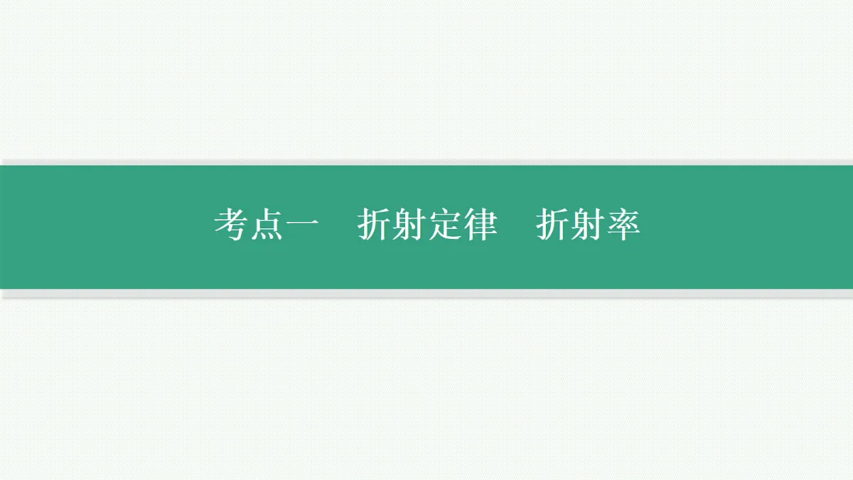 18704995第5页