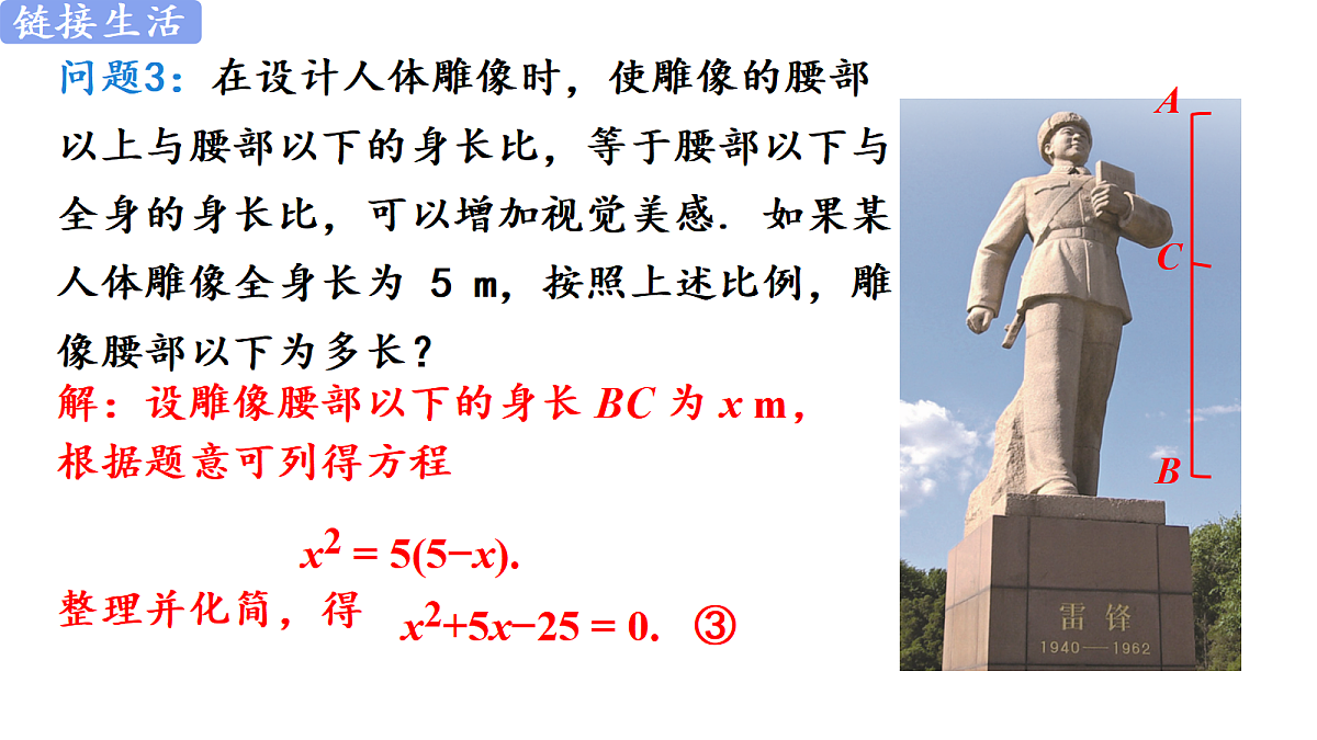 18705035第7页