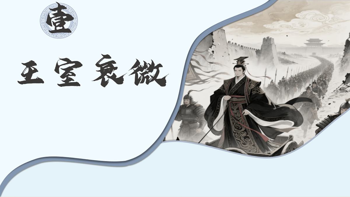 18705068第4页