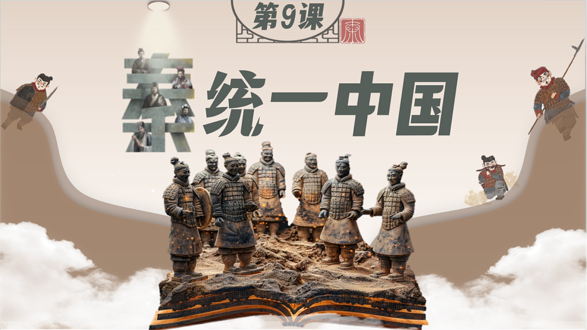 18705076第4页