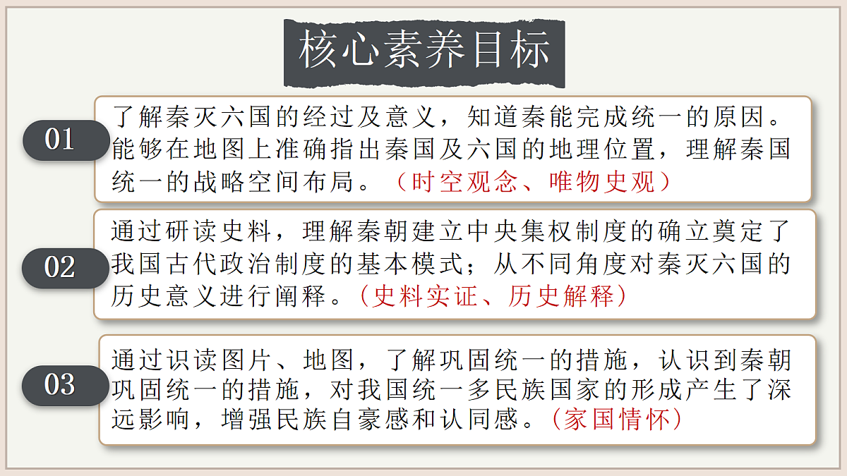 18705076第5页