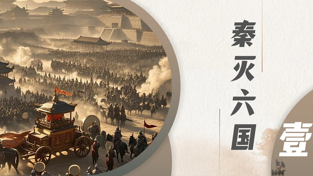18705076第6页