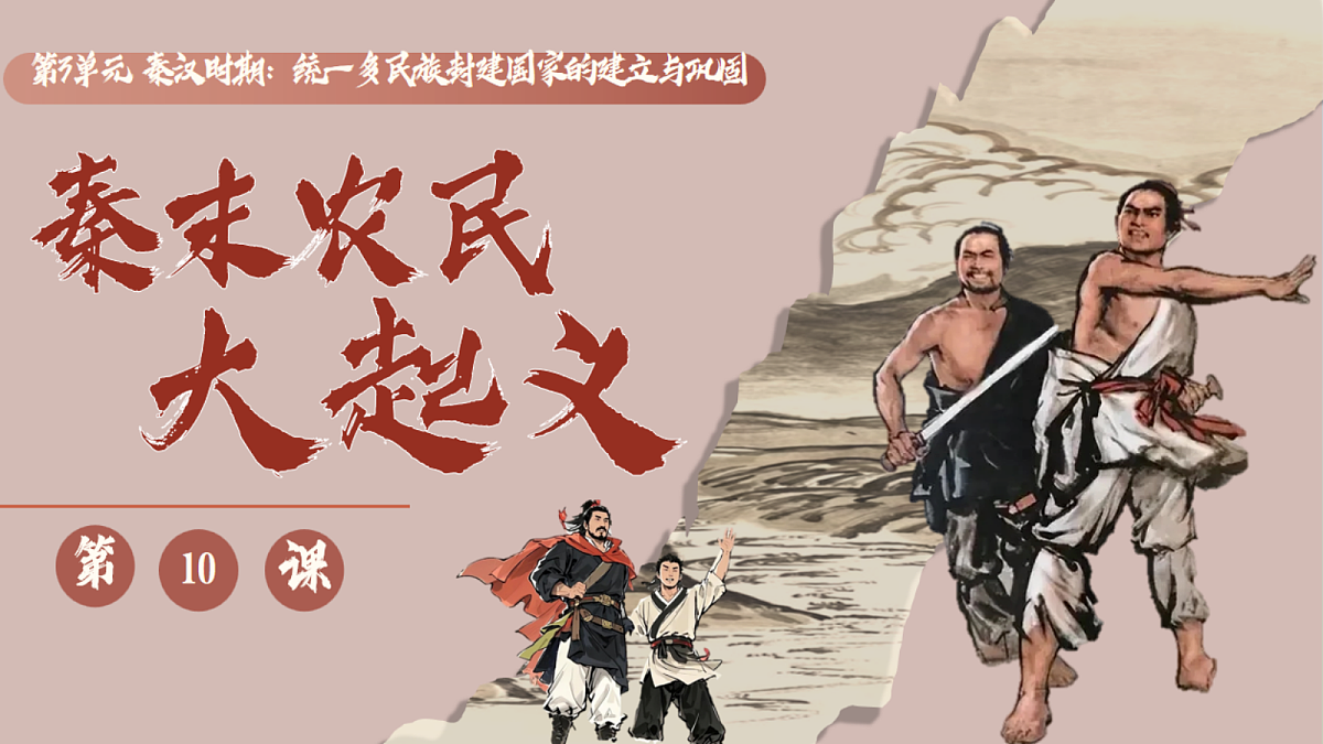 18705078第2页