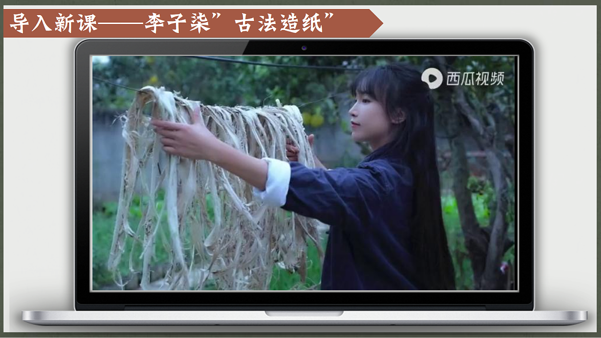 18705088第1页