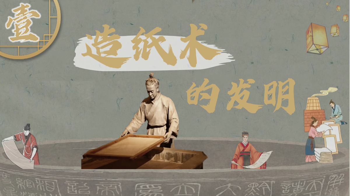 18705088第4页