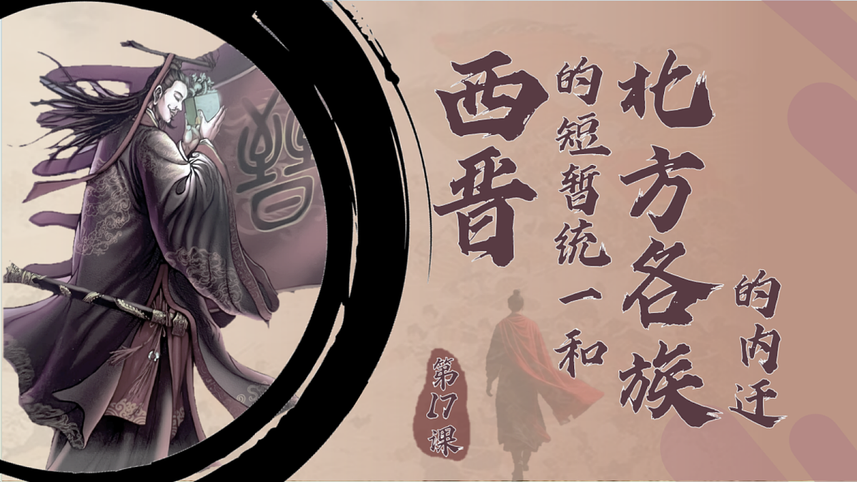 18705092第2页