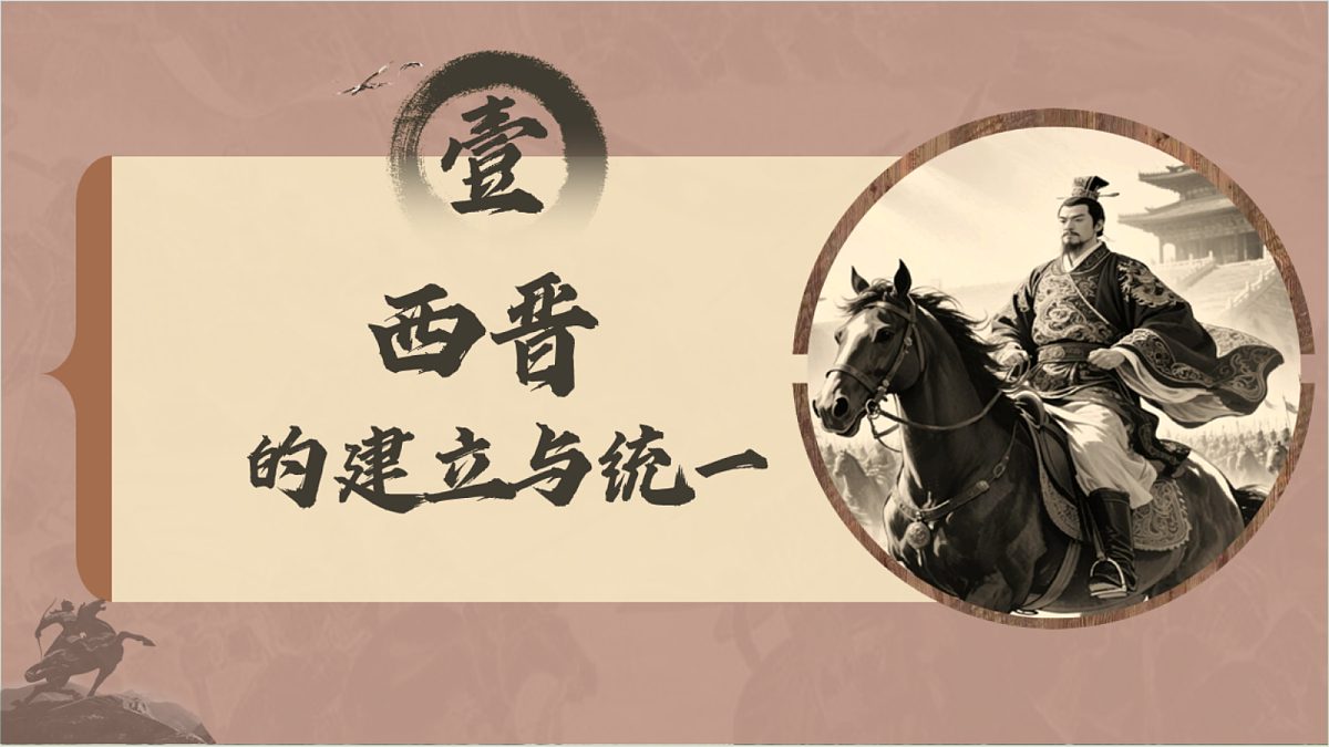 18705092第4页