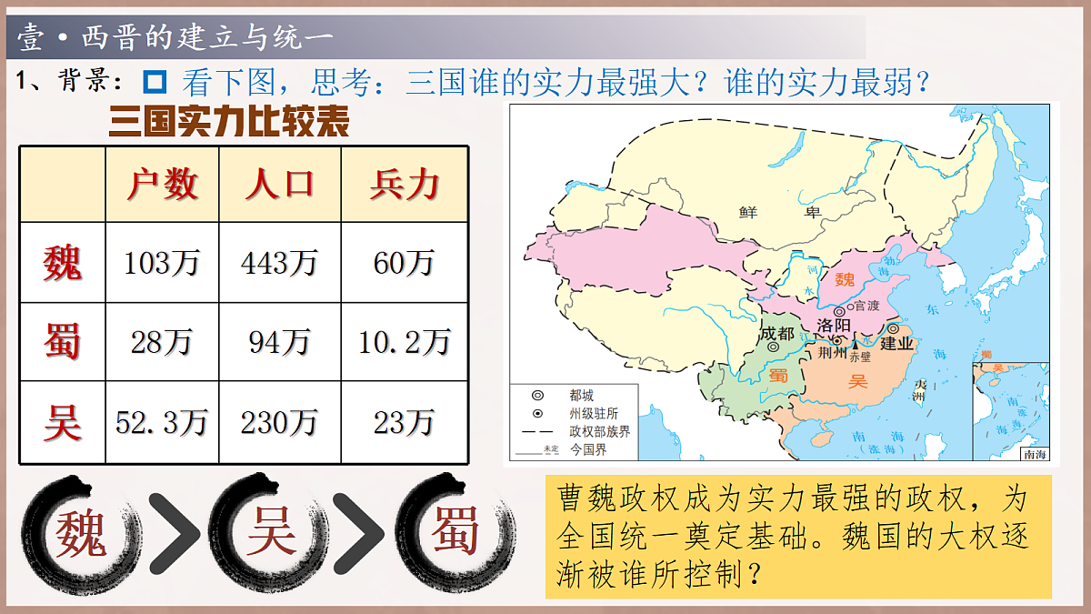 18705092第5页