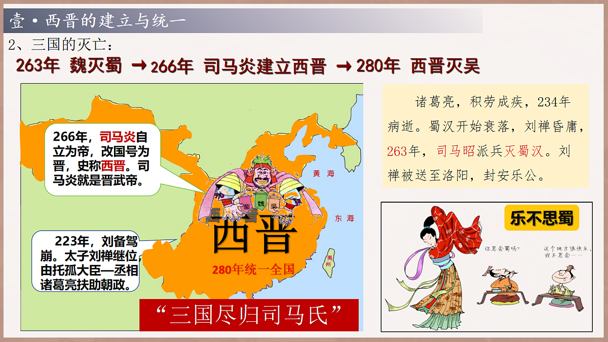 18705092第7页