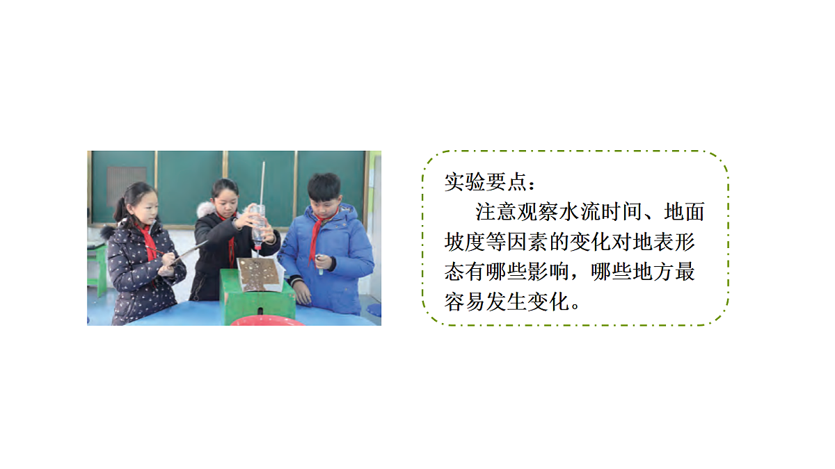 18705246第7页