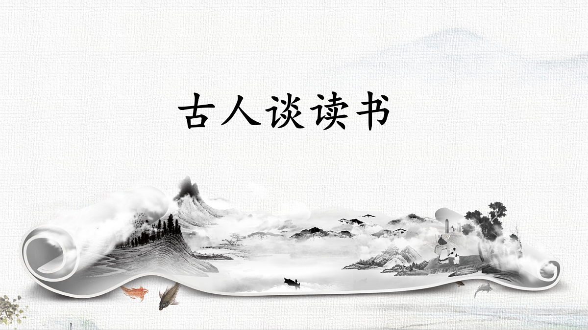 18705257第1页
