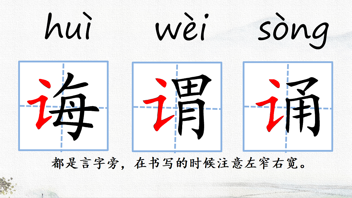 18705257第8页