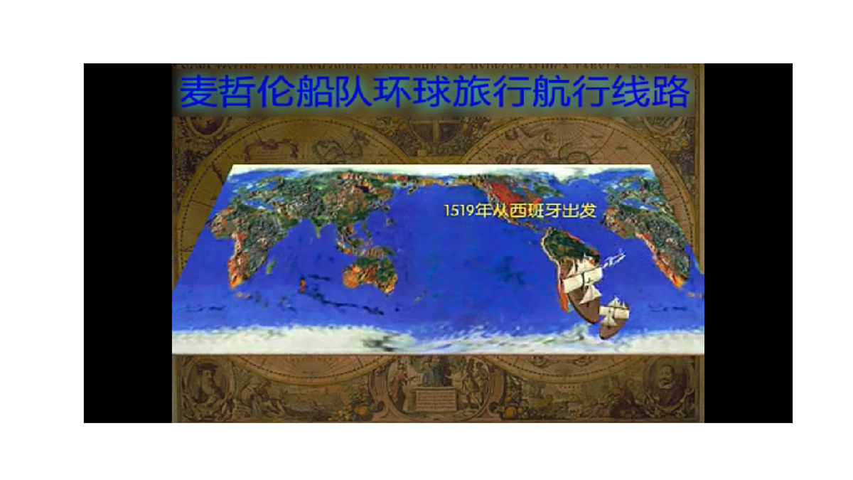 18705261第7页