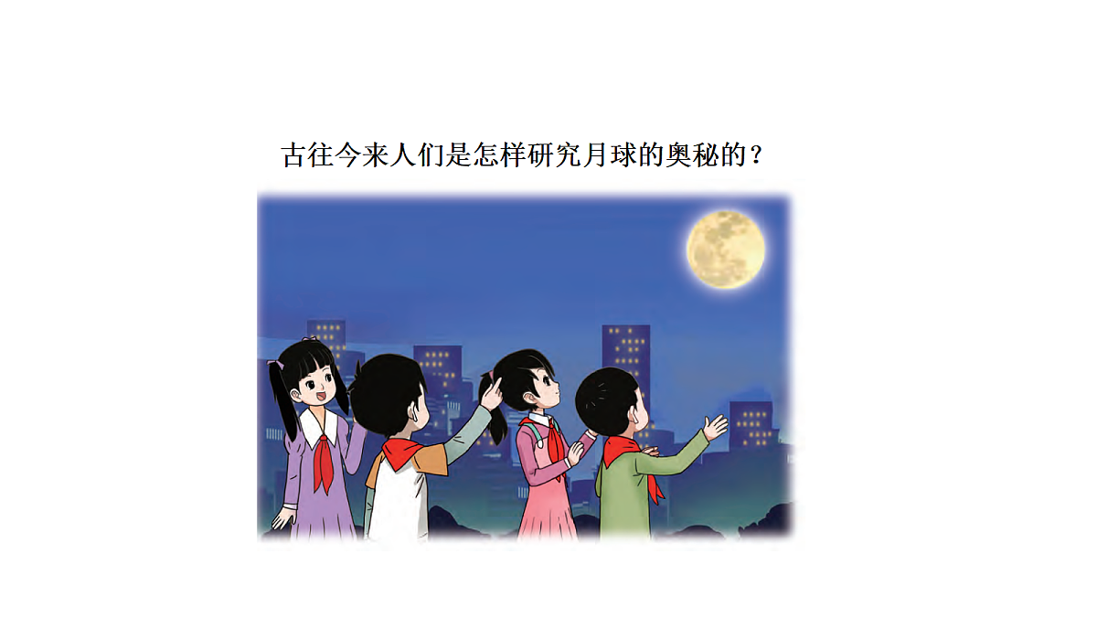 18705264第3页
