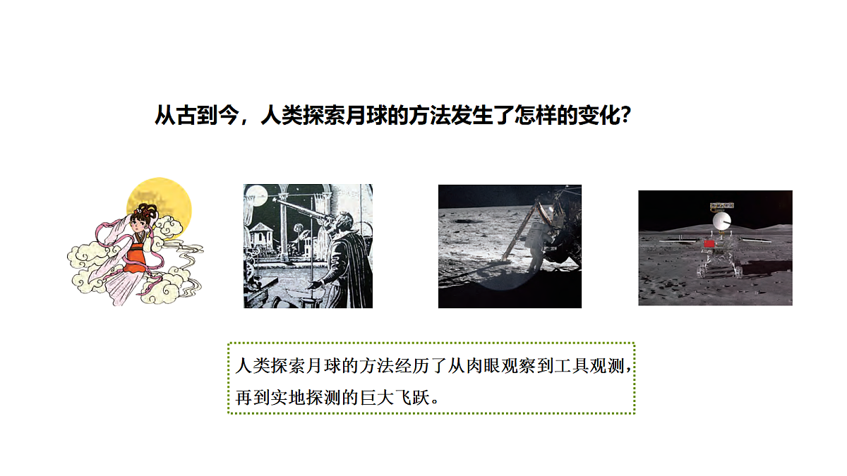 18705264第8页