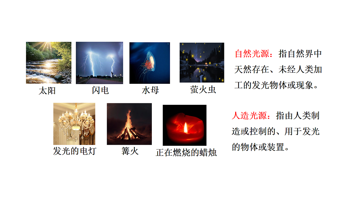18705270第8页