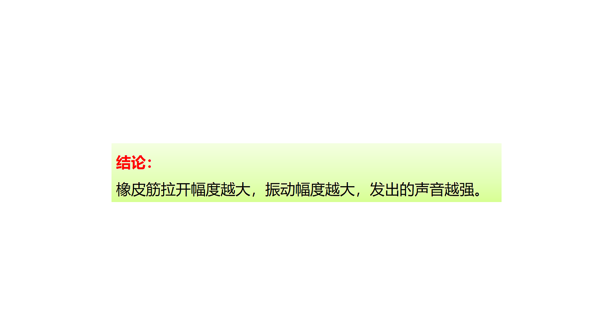 18705275第6页