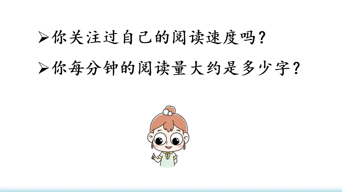18705911第3页