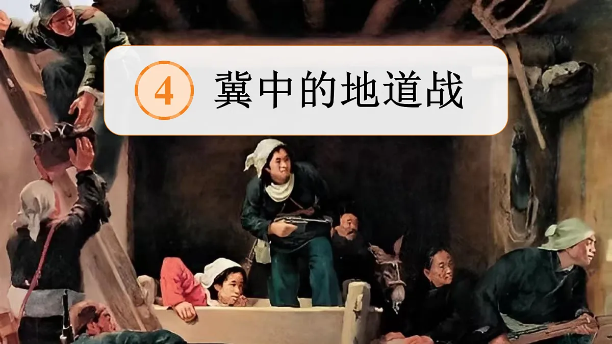 18705911第5页