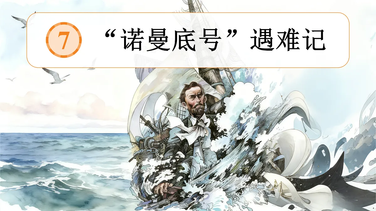 18705914第2页