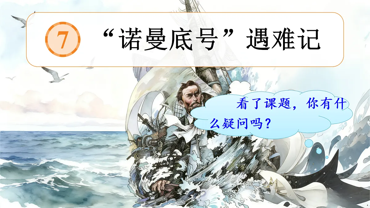 18705914第4页