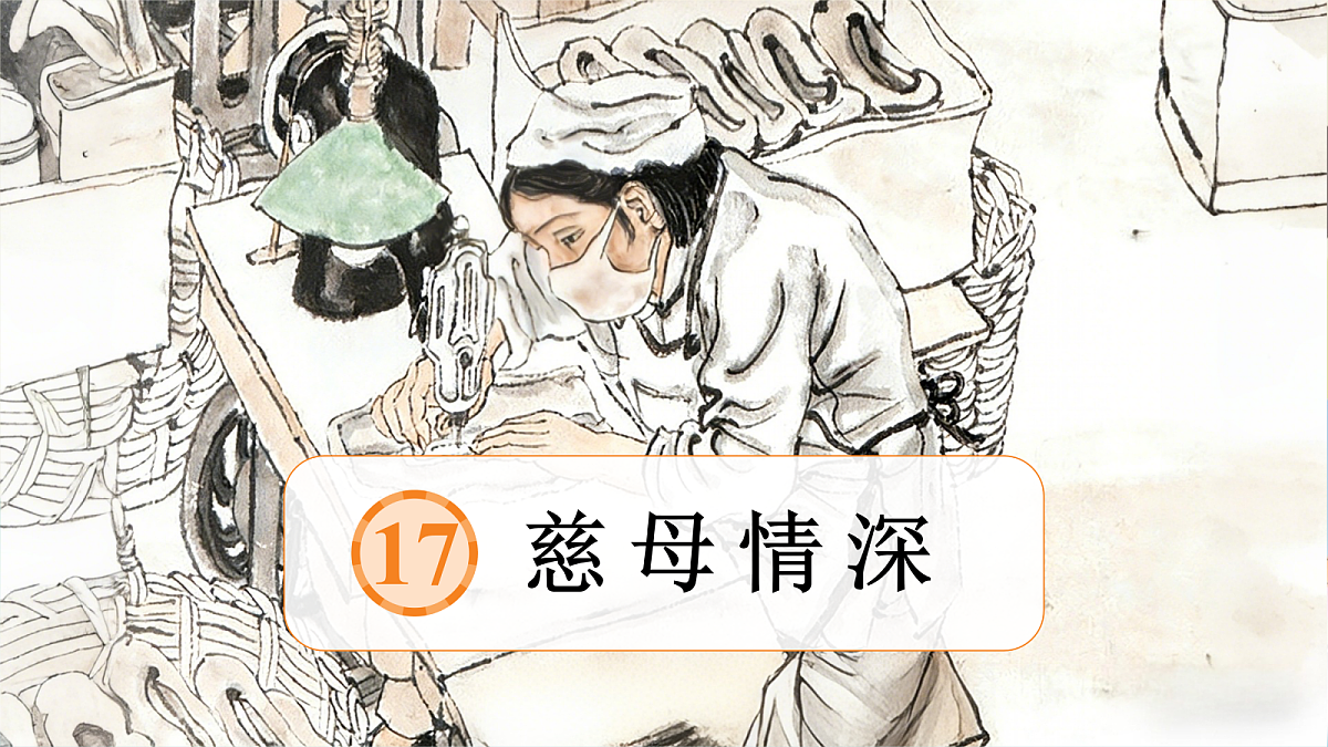 18705929第3页