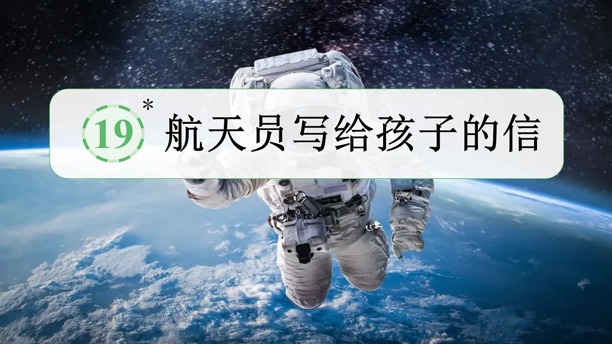 18705931第4页