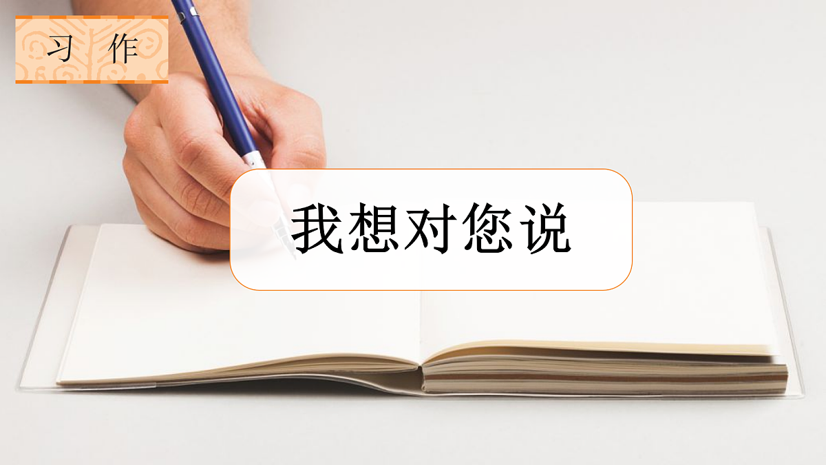18705933第1页