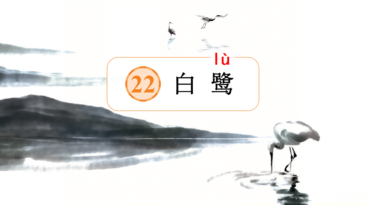 18705936第7页