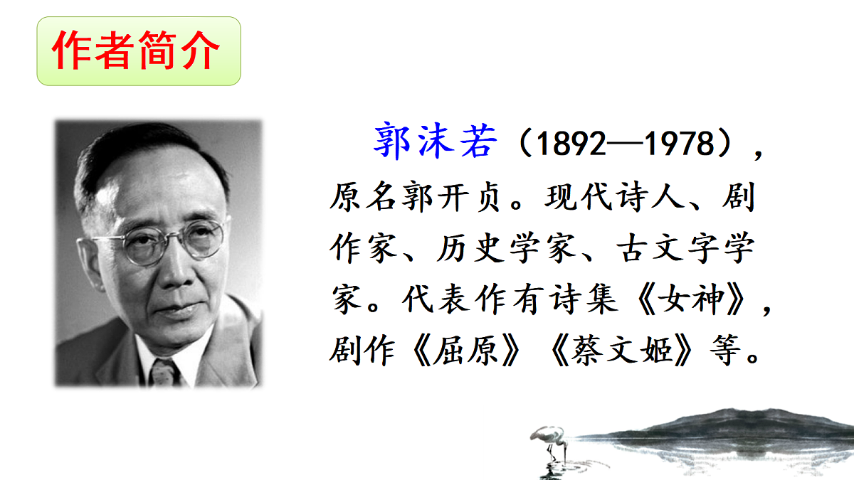 18705936第8页