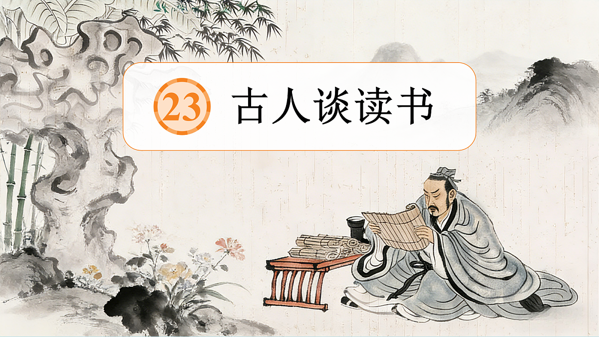 18705938第3页