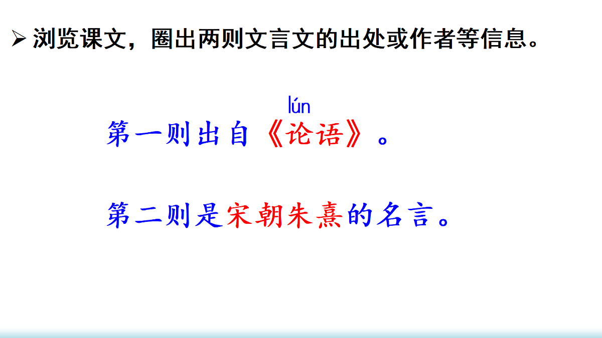18705938第4页