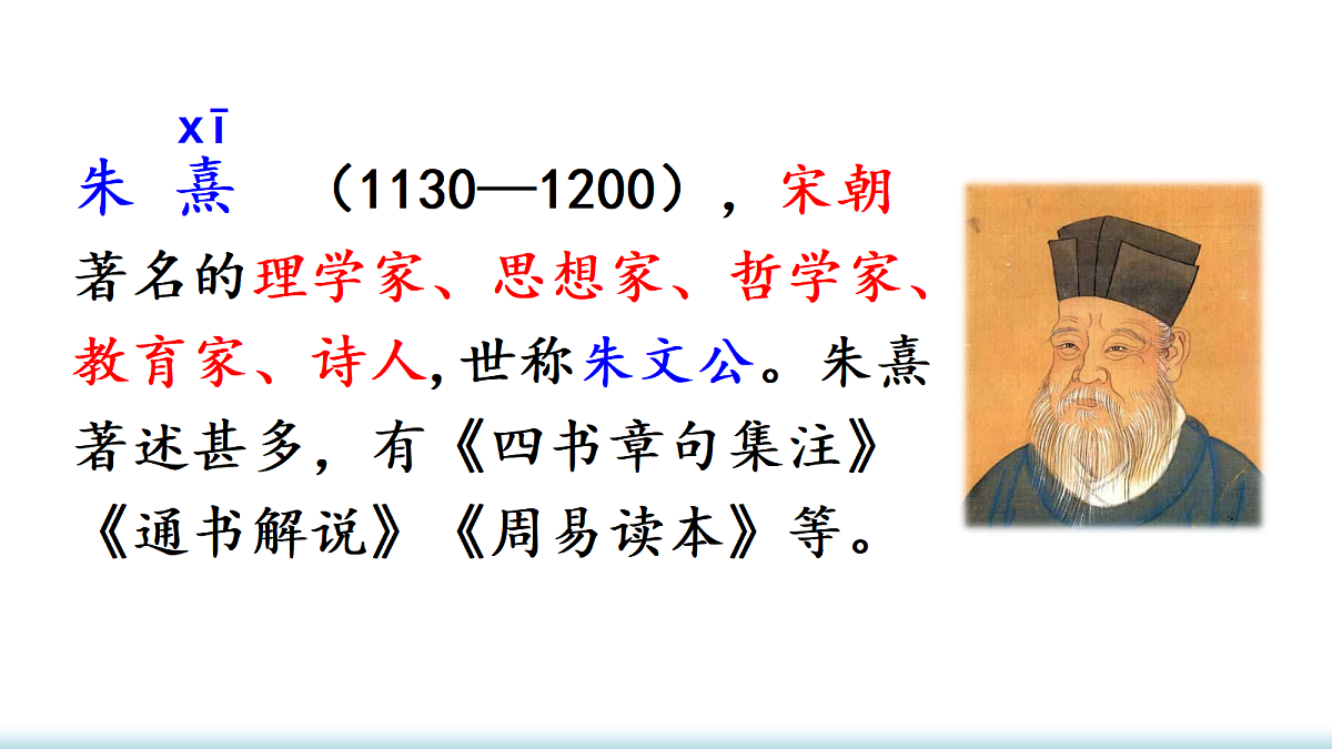 18705938第7页