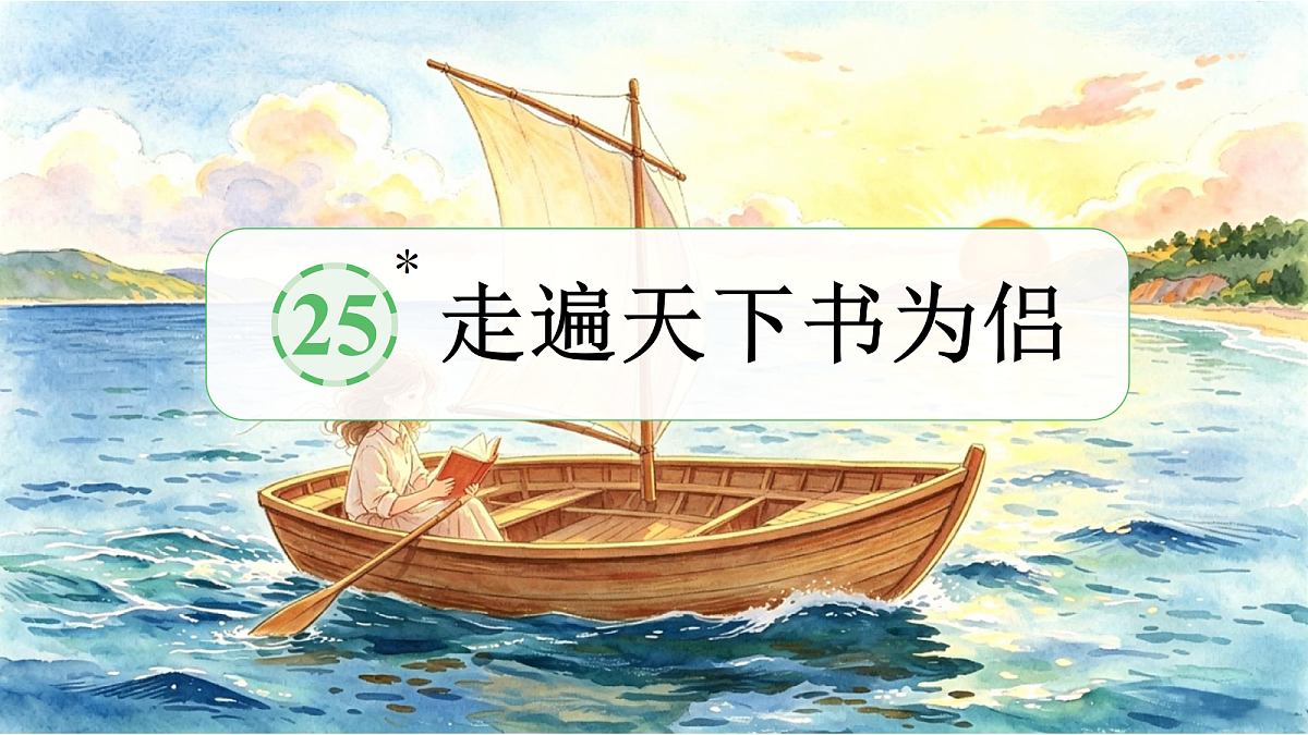 18705940第3页