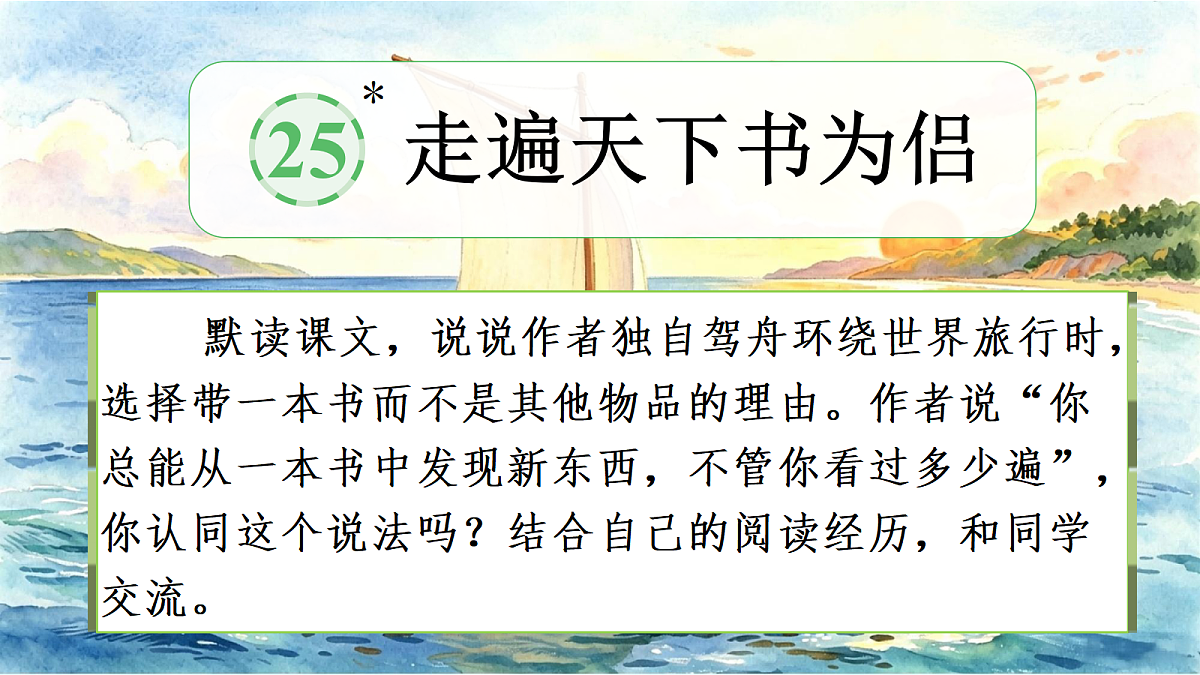 18705940第8页