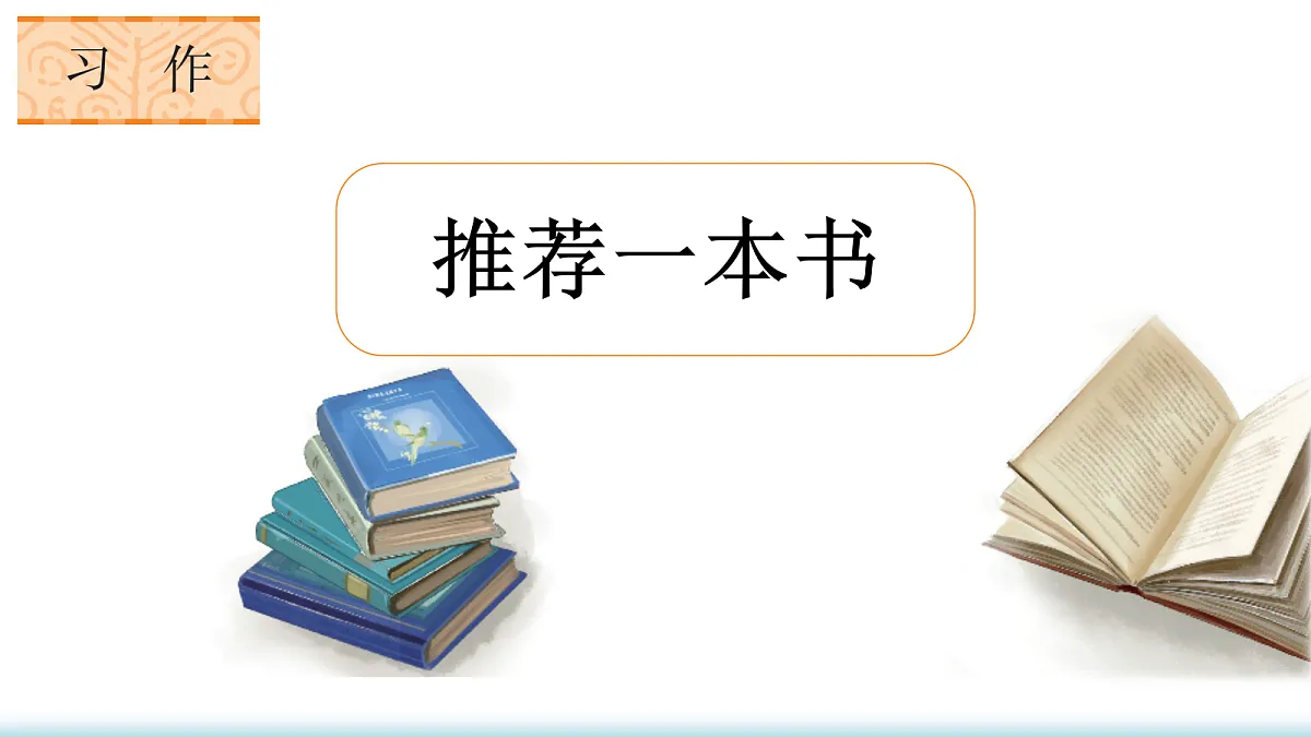 18705941第3页