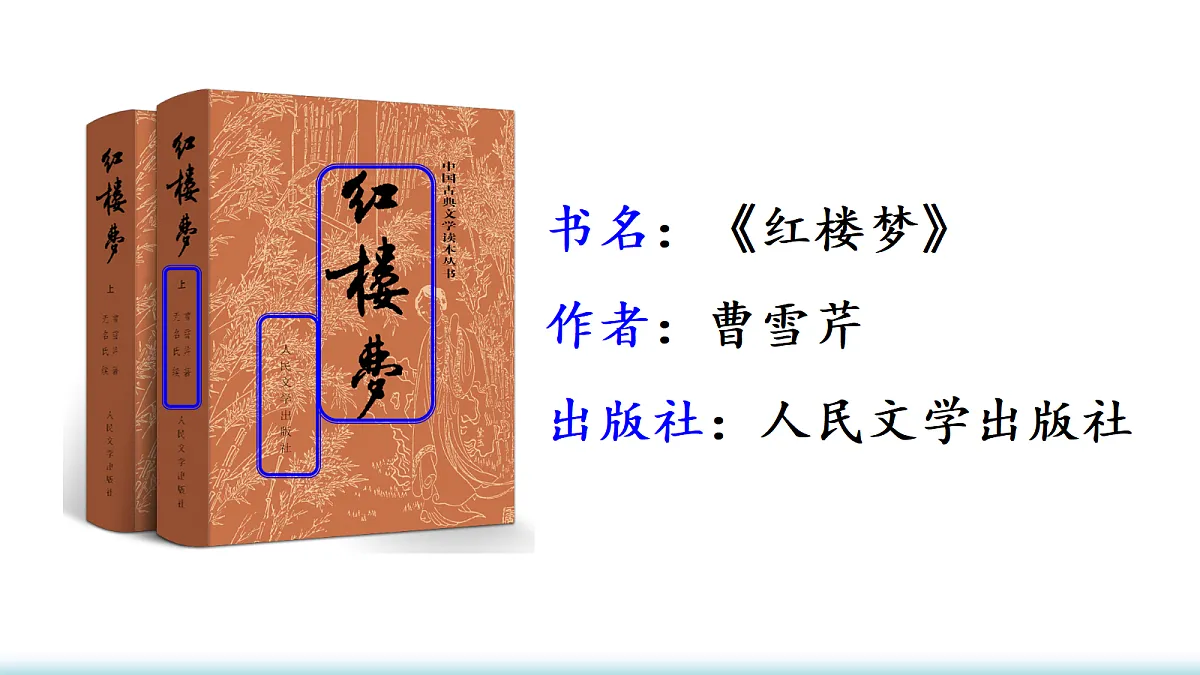 18705941第8页