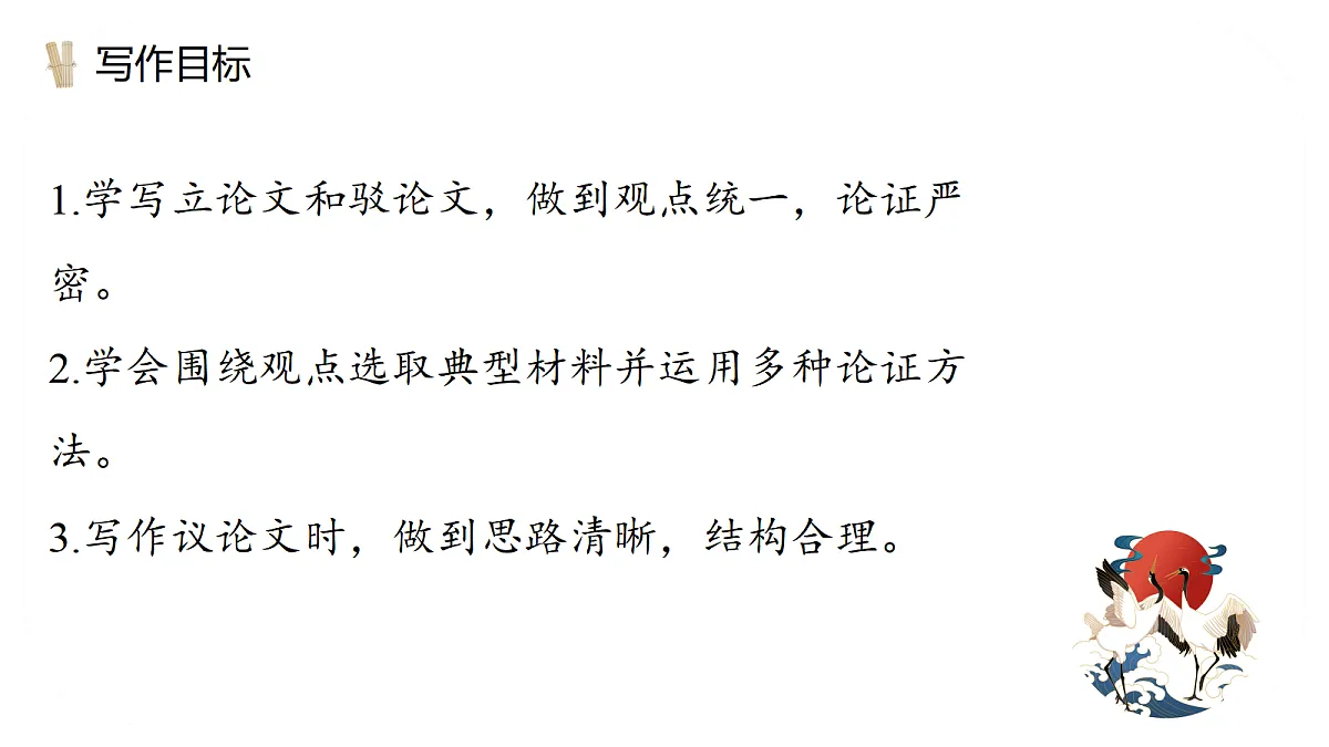 18705949第4页